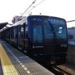 キッチンリフォームをしたい…泉区でおすすめの業者を3社ご紹介